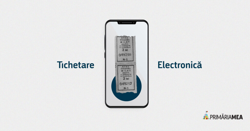 Chiar vom avea tichetare electronică în 2021?  Image